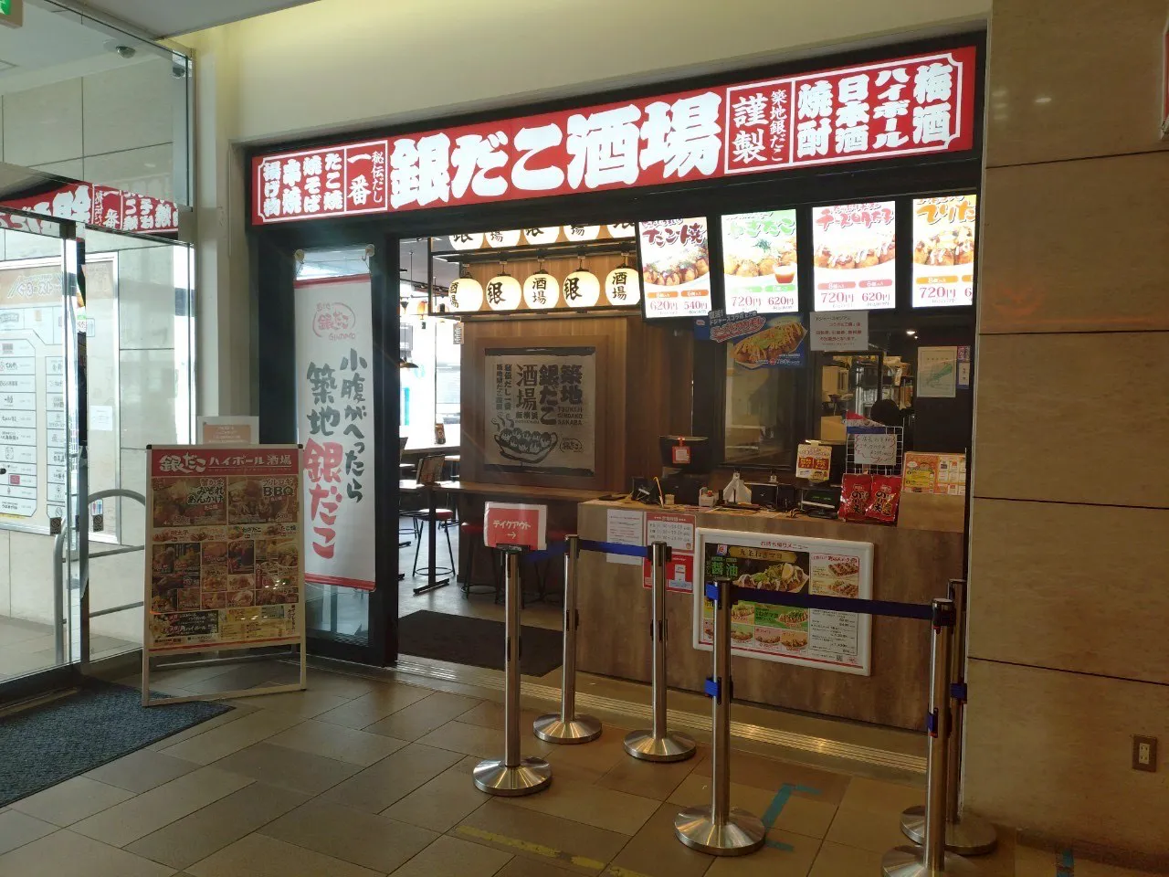 銀八 絆 36個 燃料ライン ホース 水道管 エアチューブ クランプ